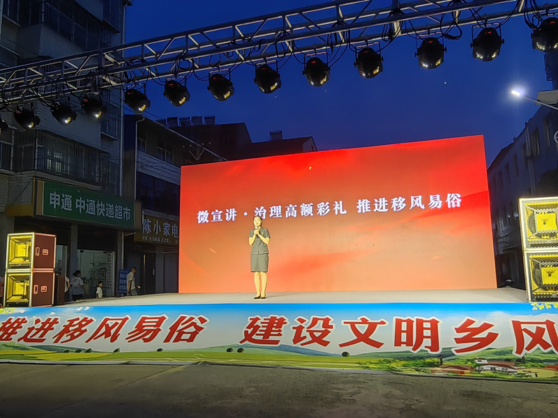 微信图片_20250107114741_副本.jpg 微信图片_20250107114741_副本.jpg
