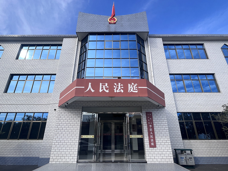微信图片_20250107114714_副本.jpg 微信图片_20250107114714_副本.jpg