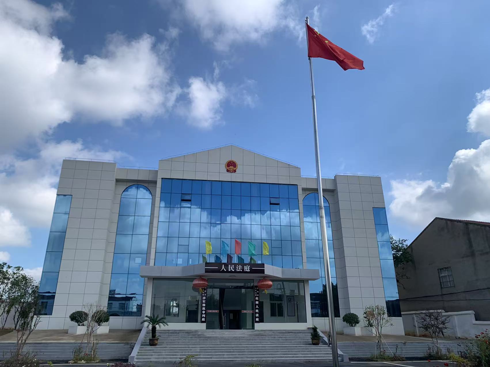 微信图片_20250109110026.jpg 微信图片_20250109110026.jpg