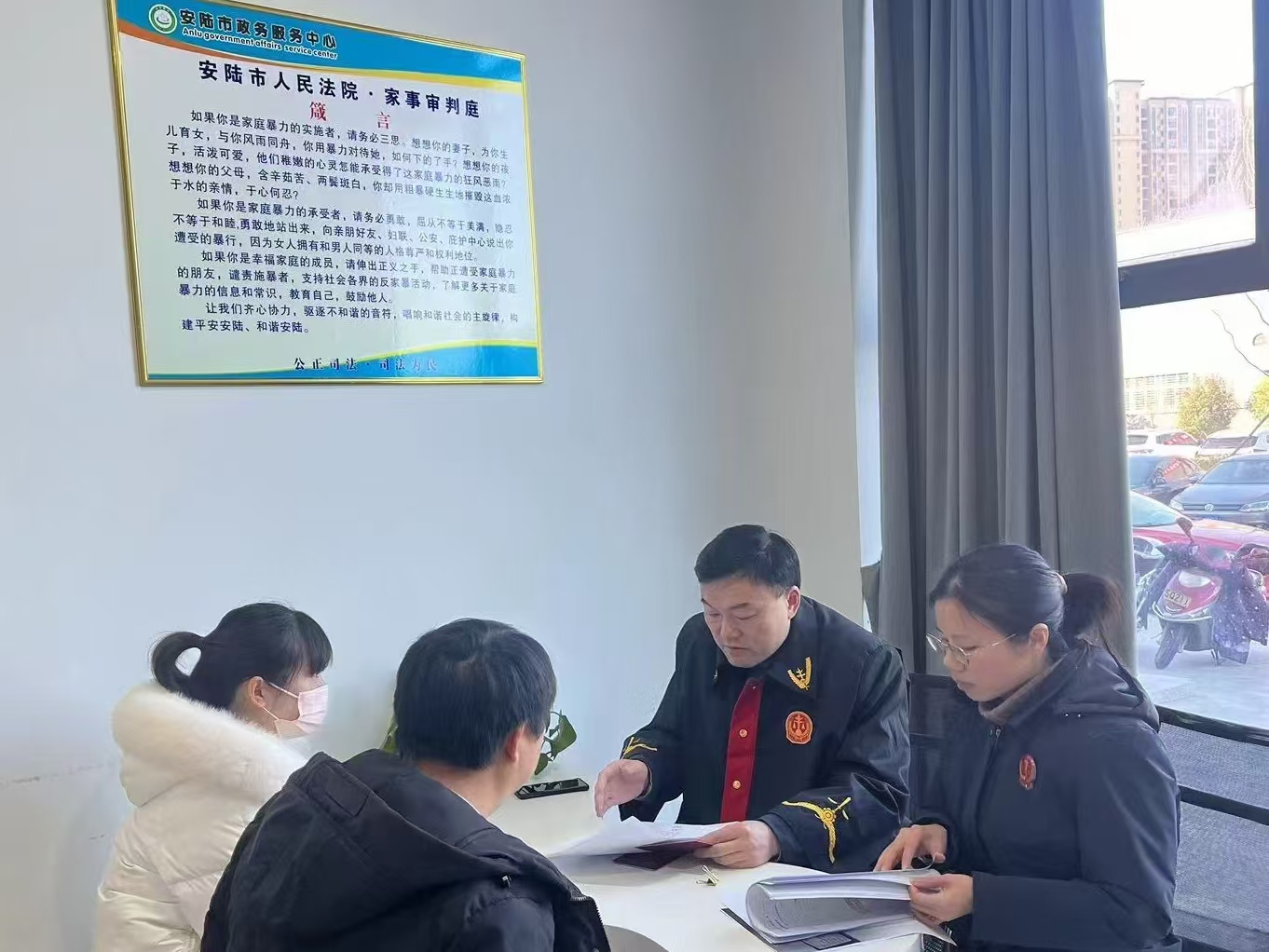 微信图片_20250227085125.jpg 微信图片_20250227085125.jpg