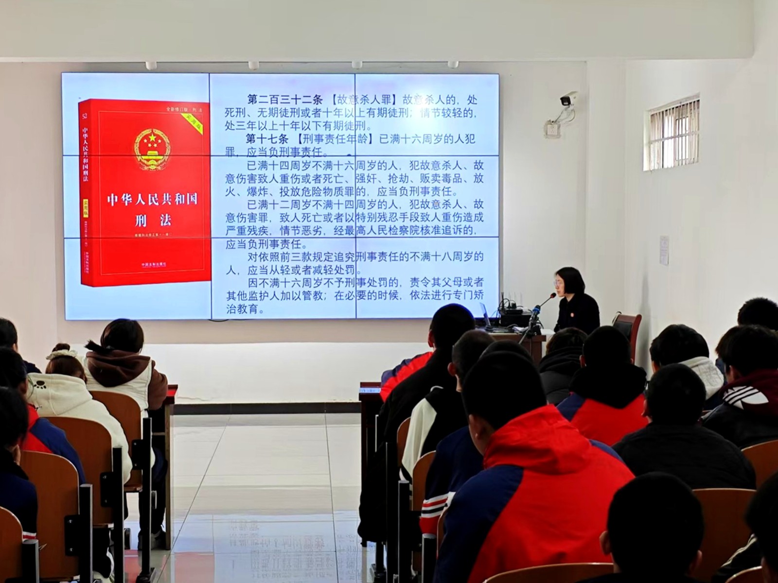 微信图片_20250317152817_副本.jpg