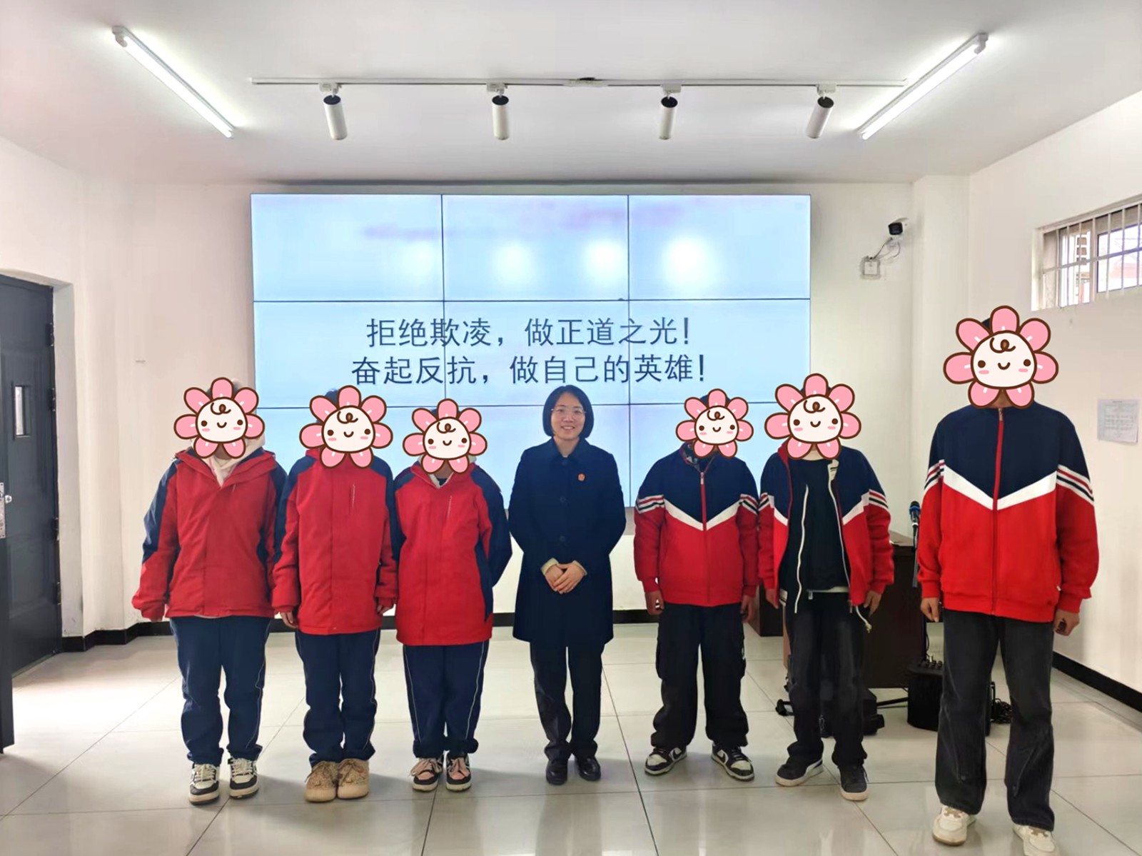 微信图片_20250318143342_副本.jpg