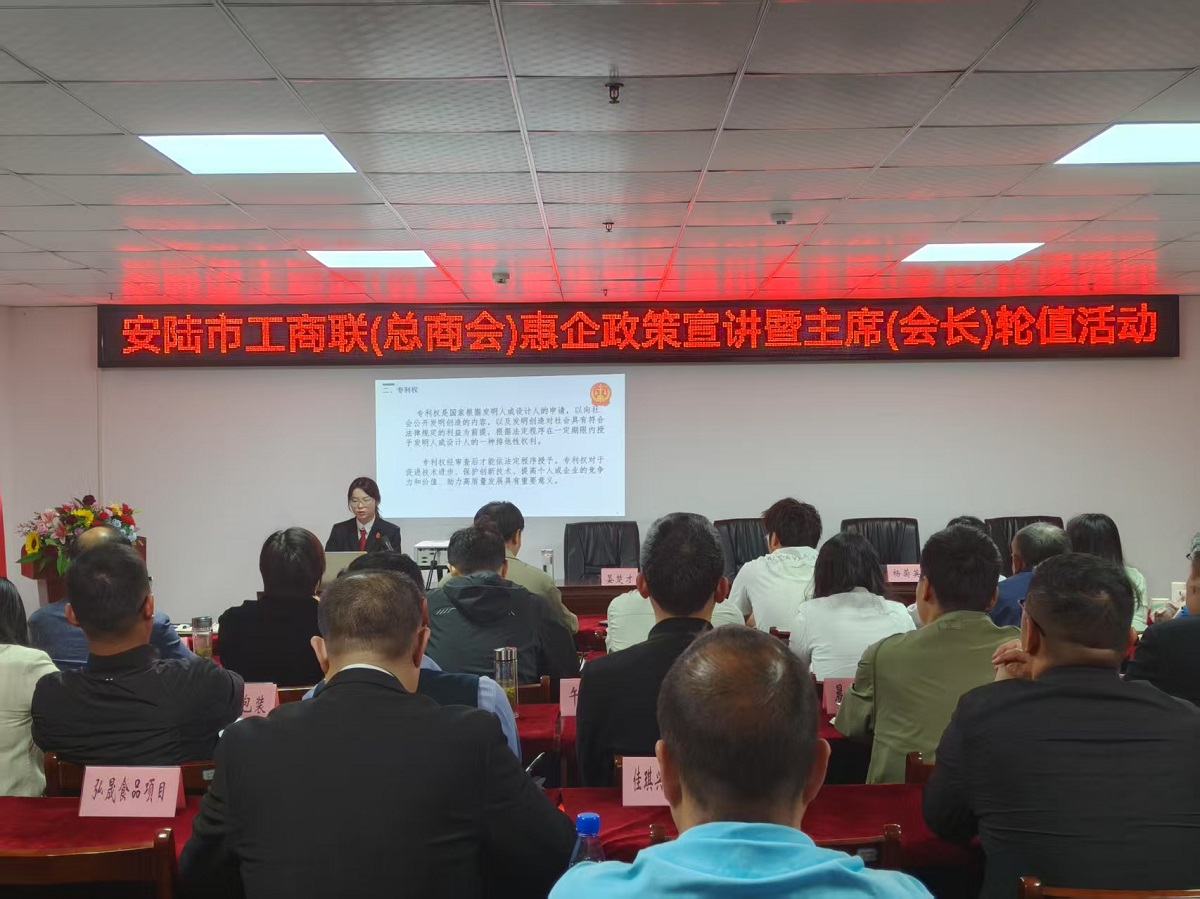 微信图片_20250415170742.jpg 微信图片_20250415170742.jpg
