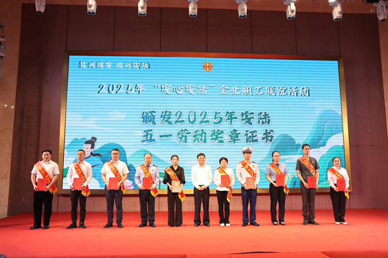 微信图片_20250421162446_副本_副本.jpg 微信图片_20250421162446_副本_副本.jpg