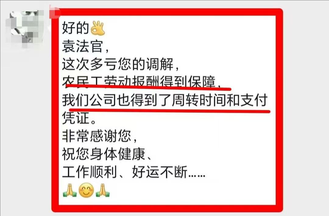 裁剪旋转.jpeg 裁剪旋转.jpeg