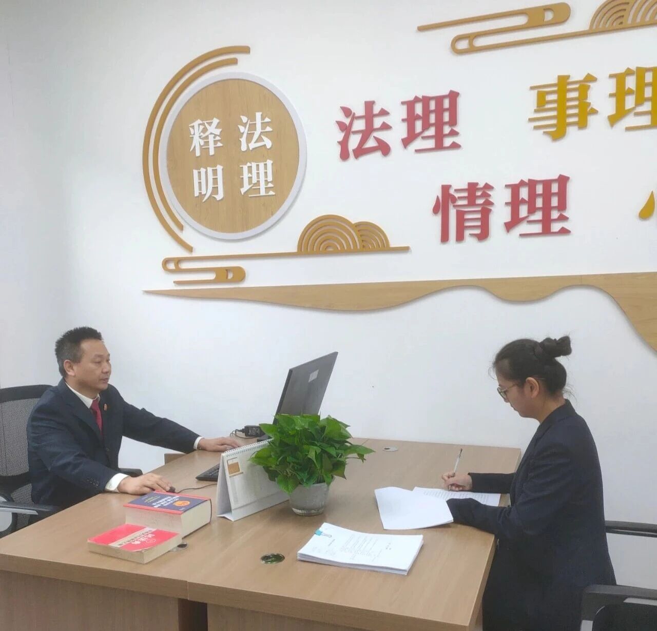 9.23 综治中心 法院入驻.jpg 9.23 综治中心 法院入驻.jpg